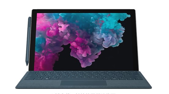 城固从 Mac 切换到 Microsoft Surface